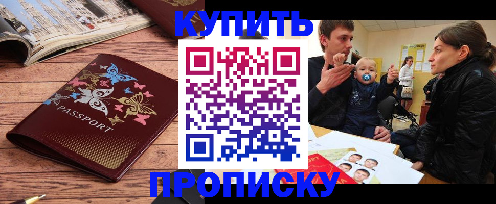 форма 3 в Владикавказе